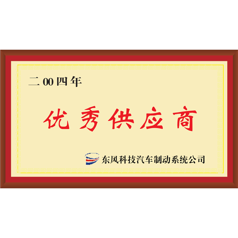 圖片名稱