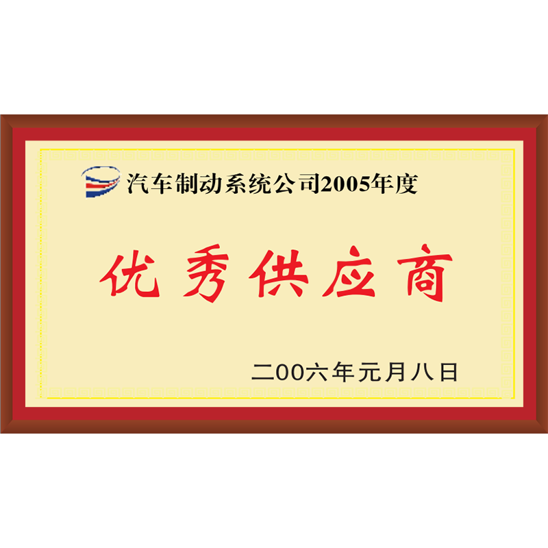圖片名稱