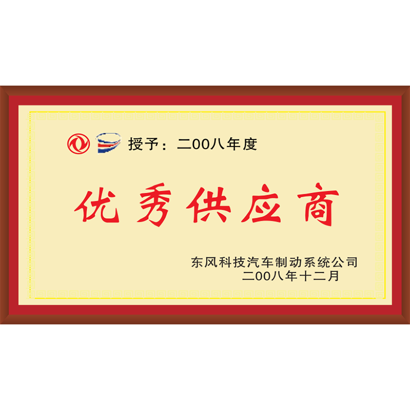 圖片名稱