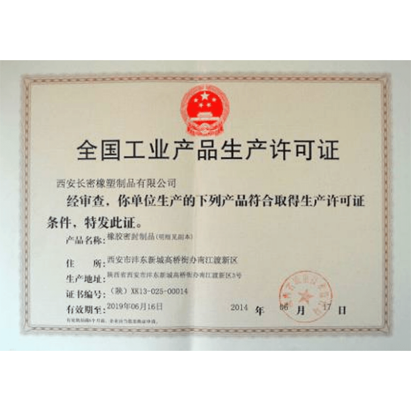 圖片名稱