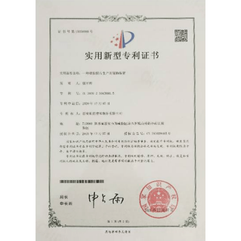 圖片名稱
