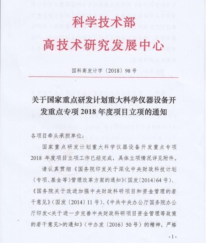 圖片名稱