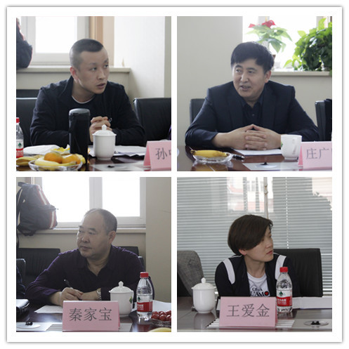 　　(中國(guó)生態(tài)環(huán)境建材網(wǎng)訊) 2019年度中國(guó)建筑材料聯(lián)合會(huì)生態(tài)環(huán)境建材分會(huì)第三屆二次副理事長(zhǎng)(擴(kuò)大)會(huì)議，4月16日下午在北京中國(guó)建筑材料科學(xué)研究總院綠色建筑材料國(guó)家重點(diǎn)實(shí)驗(yàn)室舉行。分會(huì)秘書長(zhǎng)王靜教授主持會(huì)議。  　　會(huì)上，王靜秘書長(zhǎng)首先作《分會(huì)2018工作總結(jié)及后續(xù)工作計(jì)劃》報(bào)告，對(duì)過去一年分會(huì)所做的工作、財(cái)務(wù)收支情況向與會(huì)的副理事長(zhǎng)及到會(huì)理事做了匯報(bào)。  　　生態(tài)環(huán)境建材分會(huì)秘書長(zhǎng)王靜教授  　　王靜秘書長(zhǎng)介紹了分會(huì)秘書處近期人員調(diào)整后的工作布局、管理舉措與分工情況，分會(huì)的幾位年輕人向副理事長(zhǎng)、理事們做了自我介紹展示，大家對(duì)該組織架構(gòu)和崗位匹配、運(yùn)行模式表示贊賞，稱“是一支朝氣蓬勃的高素質(zhì)工作團(tuán)隊(duì)”。  　　在匯報(bào)2019年分會(huì)工作思路和秘書處自身建設(shè)情況時(shí)，王靜秘書長(zhǎng)特別強(qiáng)調(diào)：“分會(huì)組織對(duì)應(yīng)生態(tài)環(huán)境建材行業(yè)，依托建材總院、綠色建材國(guó)家重點(diǎn)實(shí)驗(yàn)室、環(huán)境友好建材標(biāo)委會(huì)的技術(shù)標(biāo)準(zhǔn)引領(lǐng)，與分會(huì)工作結(jié)合助推行業(yè)發(fā)展，全方位高效服務(wù)會(huì)員企業(yè)?！彼龂@提振行業(yè)精神、新技術(shù)新產(chǎn)品推廣、標(biāo)準(zhǔn)提升產(chǎn)品質(zhì)量、加大宣傳力度并通過組織活動(dòng)擴(kuò)大行業(yè)影響力、著眼資源整合與跨行業(yè)領(lǐng)域?qū)?、依企業(yè)需求提供針對(duì)性服務(wù)等層面，具體闡述了分會(huì)下一步的工作計(jì)劃與落實(shí)舉措，提請(qǐng)副理事長(zhǎng)們審議。  　　2019年是我國(guó)全面建成小康社會(huì)、實(shí)現(xiàn)第一個(gè)百年奮斗目標(biāo)的關(guān)鍵之年，也是生態(tài)環(huán)境建材行業(yè)如何直面產(chǎn)業(yè)狀況，站在科技引領(lǐng)、服務(wù)建設(shè)的制高點(diǎn)，以創(chuàng)新為驅(qū)動(dòng)力、以市場(chǎng)為主戰(zhàn)場(chǎng)，有的放矢做好產(chǎn)銷運(yùn)營(yíng)工作的關(guān)鍵節(jié)點(diǎn)。與會(huì)者結(jié)合分會(huì)建設(shè)、市場(chǎng)形勢(shì)、企業(yè)發(fā)展等現(xiàn)實(shí)問題，展開廣泛而深入的分析、研討。  　　張立功 生態(tài)環(huán)境建材分會(huì)副理事長(zhǎng)  　　中關(guān)村硅藻新材料產(chǎn)業(yè)創(chuàng)新聯(lián)盟常務(wù)副會(huì)長(zhǎng)  　　蘭舍硅藻新材料有限公司董事長(zhǎng)  　　“假如沒有生態(tài)建材分會(huì)，硅藻泥照樣存在，但不會(huì)形成今天的行業(yè)氣勢(shì)，在技術(shù)指導(dǎo)、產(chǎn)業(yè)引領(lǐng)、規(guī)范與維護(hù)行業(yè)發(fā)展方面，分會(huì)的作用無(wú)可替代。更難能可貴的是，分會(huì)組織不謀私。”蘭舍硅藻新材料有限公司董事長(zhǎng)張立功副理事長(zhǎng)的開場(chǎng)白，引起大家的共鳴。  　　在“頭腦風(fēng)暴”式各抒己見論述中，堅(jiān)定行業(yè)信心、報(bào)團(tuán)取暖、關(guān)注設(shè)計(jì)、評(píng)價(jià)體系標(biāo)準(zhǔn)建設(shè)、家裝工裝與精裝房、二次裝修市場(chǎng)、開發(fā)合作渠道、售后服務(wù)與技術(shù)攻關(guān)、新媒體推廣、品牌建設(shè)、政策優(yōu)勢(shì)、市場(chǎng)競(jìng)爭(zhēng)與下沉市場(chǎng)、憑借功能性拓展市場(chǎng)空間、假冒偽劣產(chǎn)品危害與反制打擊等層面的分析與見解，成為本屆副理事長(zhǎng)(擴(kuò)大)會(huì)上熱議的話題。  　　新晉升分會(huì)副理事長(zhǎng)的三家單位以及新入會(huì)的一家理事單位分別介紹了各自的技術(shù)、產(chǎn)品以及對(duì)行業(yè)、分會(huì)的認(rèn)識(shí)和期望。王靜秘書長(zhǎng)表示這些先進(jìn)企業(yè)代表進(jìn)入分會(huì)領(lǐng)導(dǎo)層，必將對(duì)促進(jìn)生態(tài)環(huán)境建材產(chǎn)業(yè)快速、健康發(fā)展，起到不可或缺的積極作用。  　　分會(huì)副理事長(zhǎng)單位代表蘭舍硅藻新材料有限公司董事長(zhǎng)張立功、深圳廣田集團(tuán)股份有限公司廣田研究院執(zhí)行院長(zhǎng)李少?gòu)?qiáng)、吉林省春之元硅藻泥有限公司總經(jīng)理馬勇、深圳市匯益德環(huán)保材料有限公司總經(jīng)理顧飛、營(yíng)口盼盼硅藻材料集團(tuán)有限公司總工趙勇、吉林省上層上品裝飾材料有限公司總經(jīng)理劉暢、洛迪環(huán)?？萍加邢薰究偨?jīng)理孟凡城、上海亮龍晉保新材料科技有限公司副總經(jīng)理孟憲珍、北京大津硅藻新材料股份有限公司總監(jiān)劉東生、湖北方圓環(huán)保科技有限公司總經(jīng)理秦家寶、吉林省綠森林環(huán)?？萍加邢薰究偨?jīng)理孫中善、山億硅藻環(huán)保材料股份有限公司董事長(zhǎng)莊廣明出席會(huì)議。理事單位代表上海佳鷺新型建材有限公司總經(jīng)理劉書生、廣西伯麟興邦材料研究院有限公司總經(jīng)理張玉貴、北京南極海新材料股份有限公司總經(jīng)理孫嘉悅、福建特萊頓電滲透防水技術(shù)有限公司董事長(zhǎng)王愛金等到會(huì)。分會(huì)常務(wù)副理事長(zhǎng)冀志江博士因重要工作未能到會(huì)，遙祝會(huì)議圓滿召開。