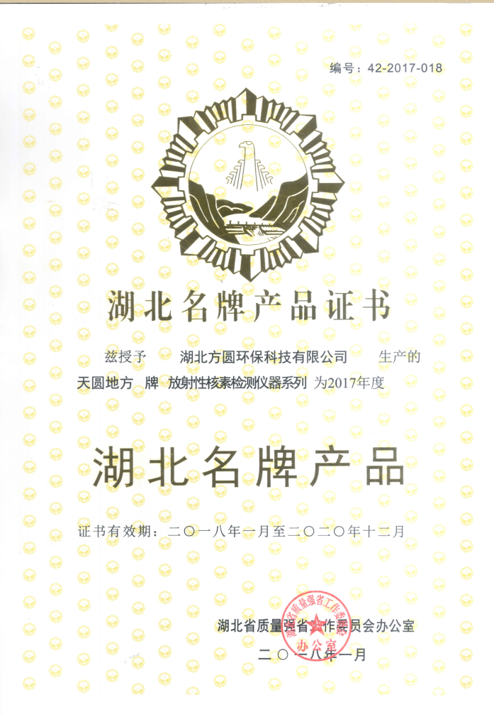 圖片名稱