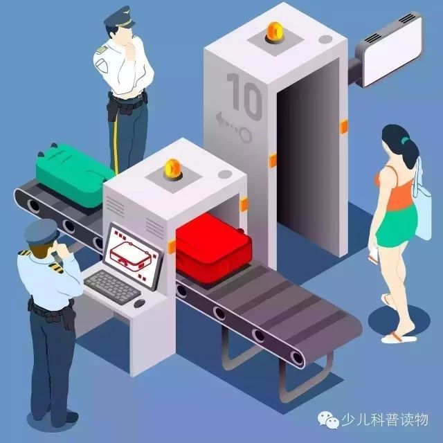 【科普】地鐵安檢輻射小知識(shí)