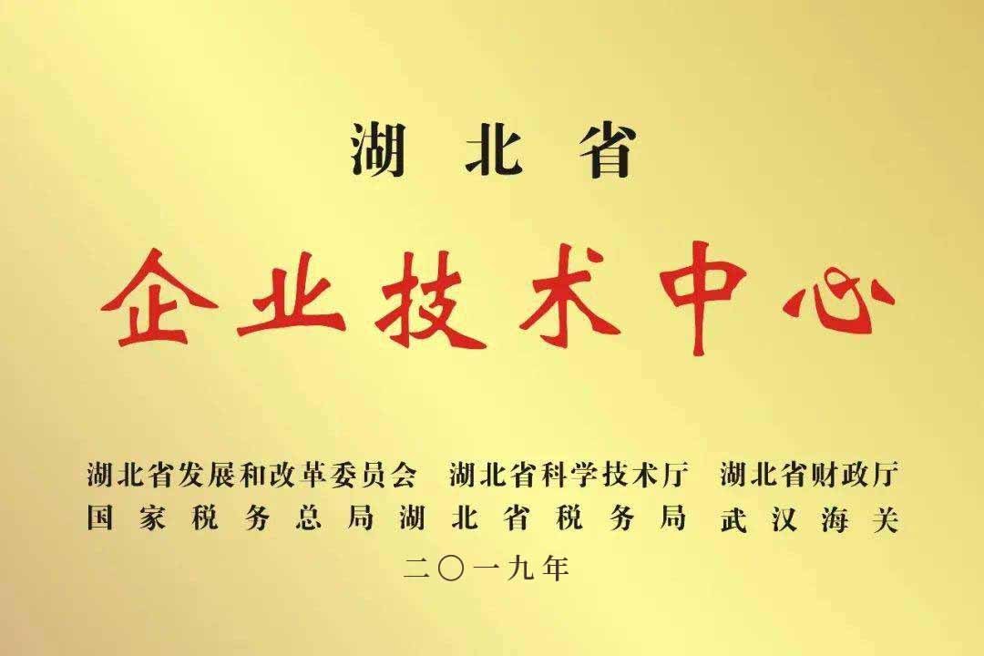 圖片名稱
