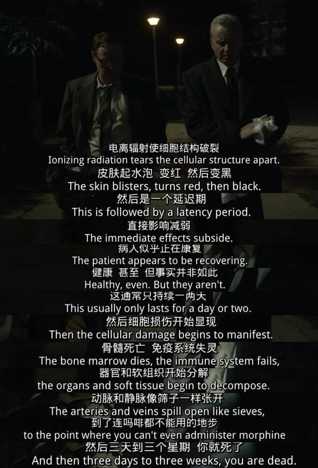 切爾諾貝利森林大火逼近輻射物儲(chǔ)存區(qū)，你了解切爾諾貝利嗎？