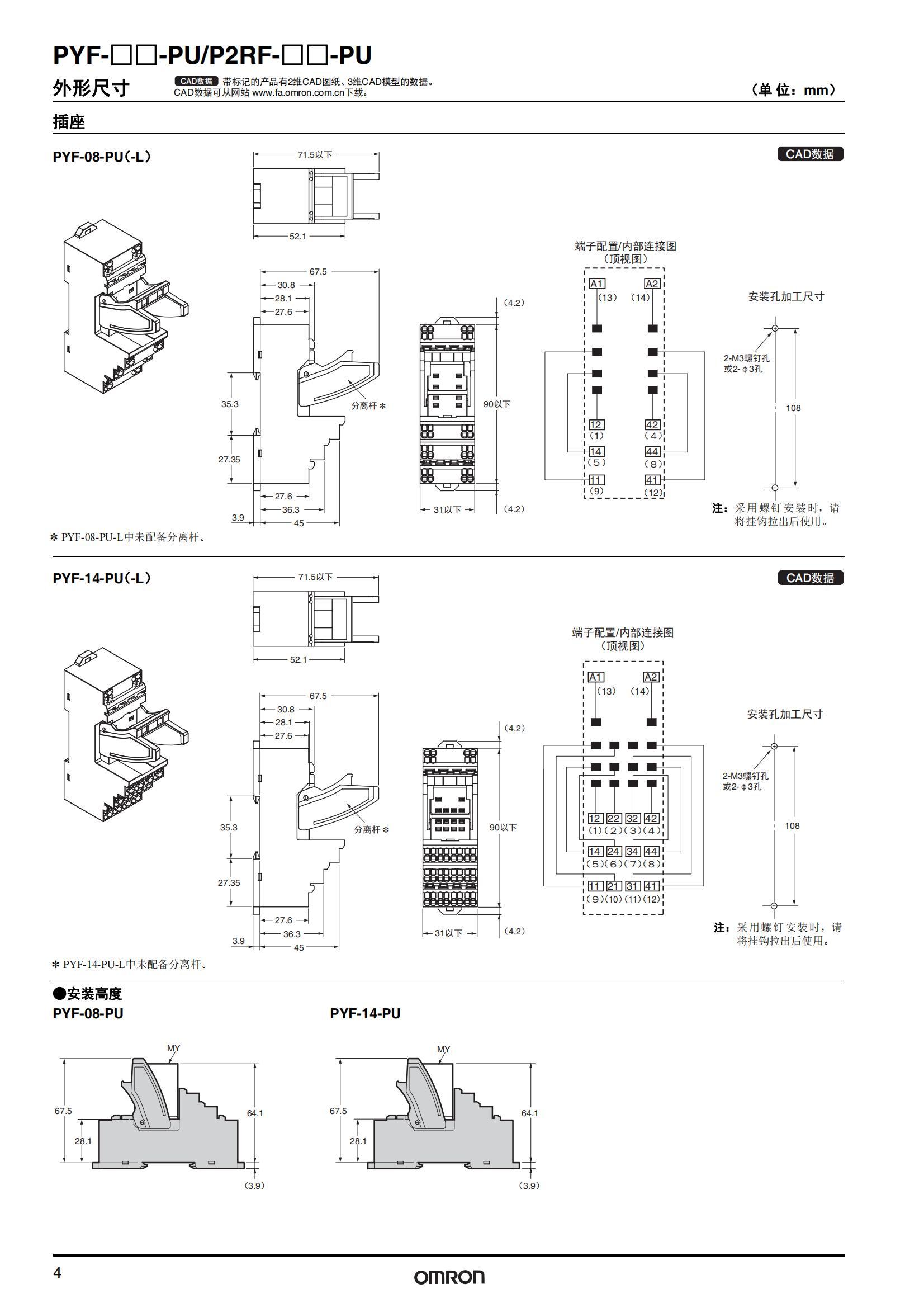 南京歌童信息技術(shù)有限公司