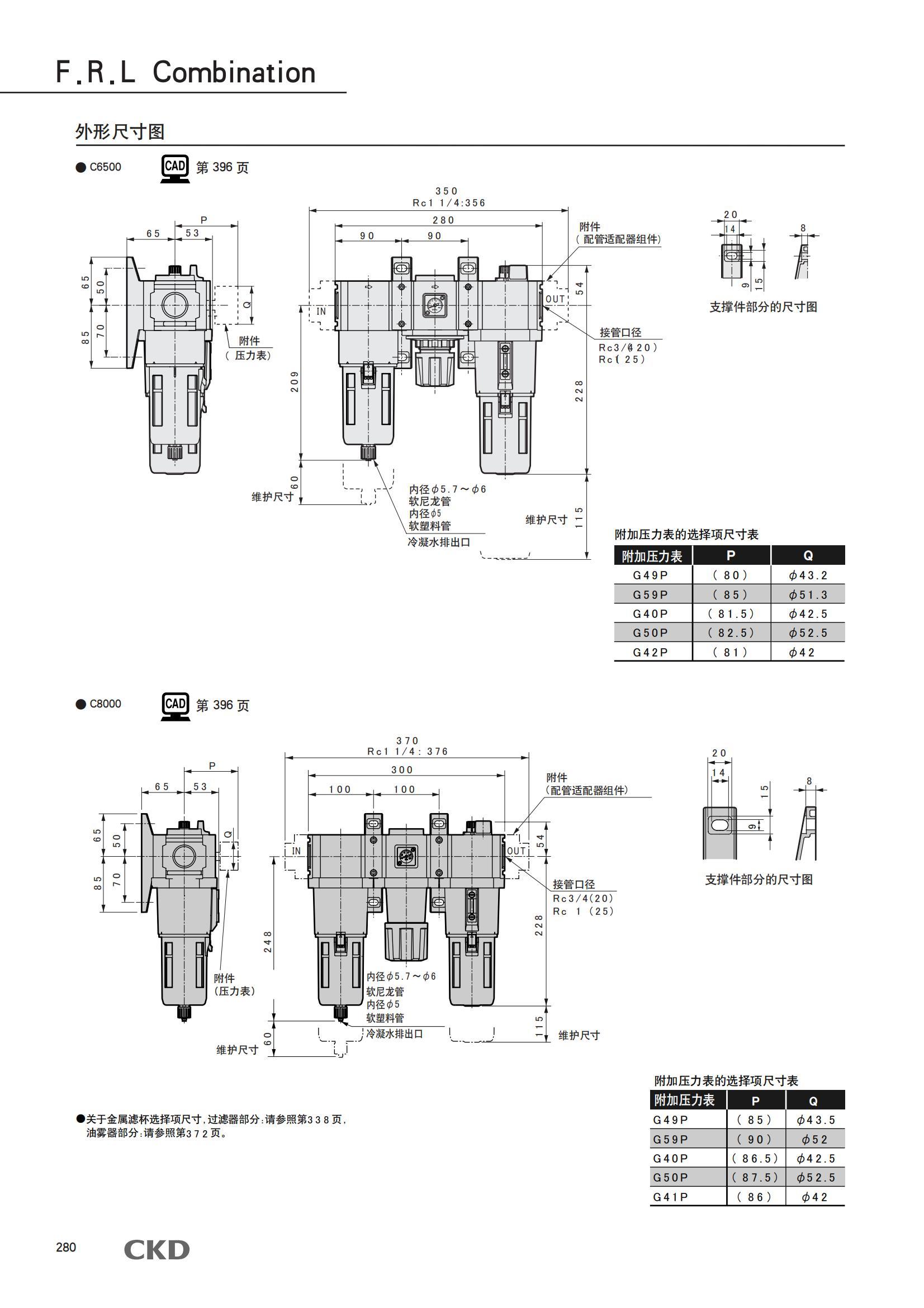 南京歌童信息技術有限公司