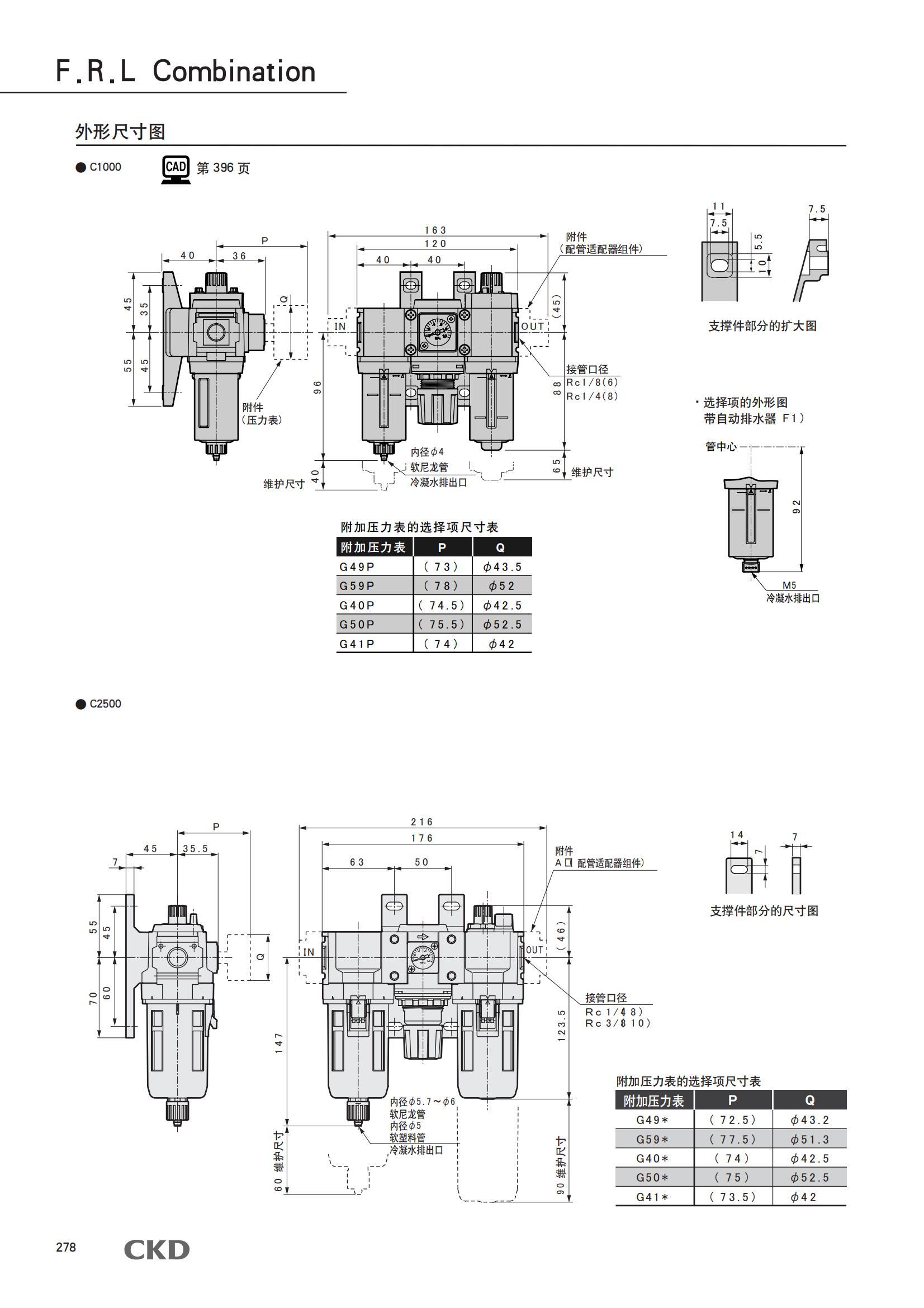 南京歌童信息技術(shù)有限公司