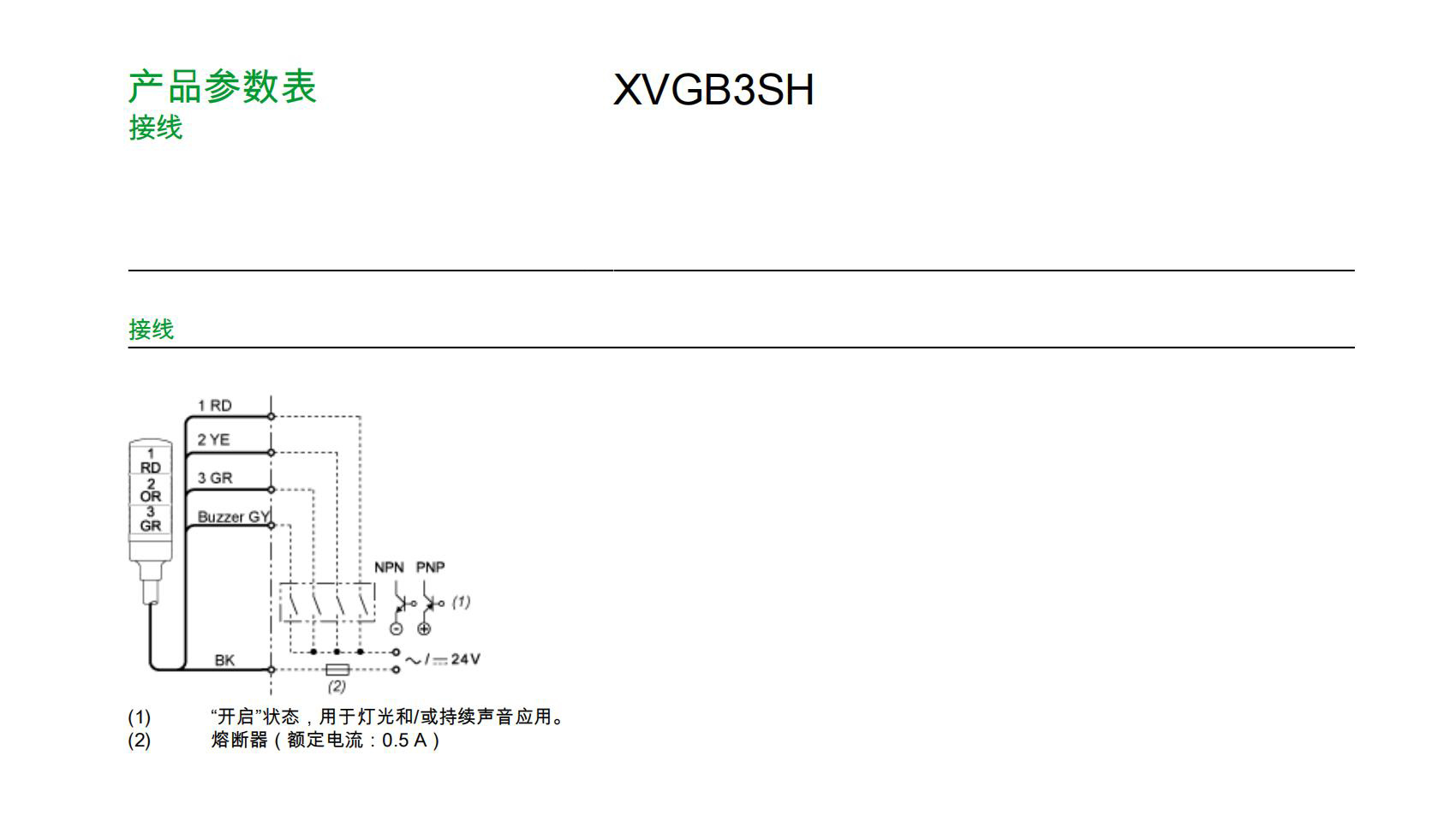 南京歌童信息技術有限公司