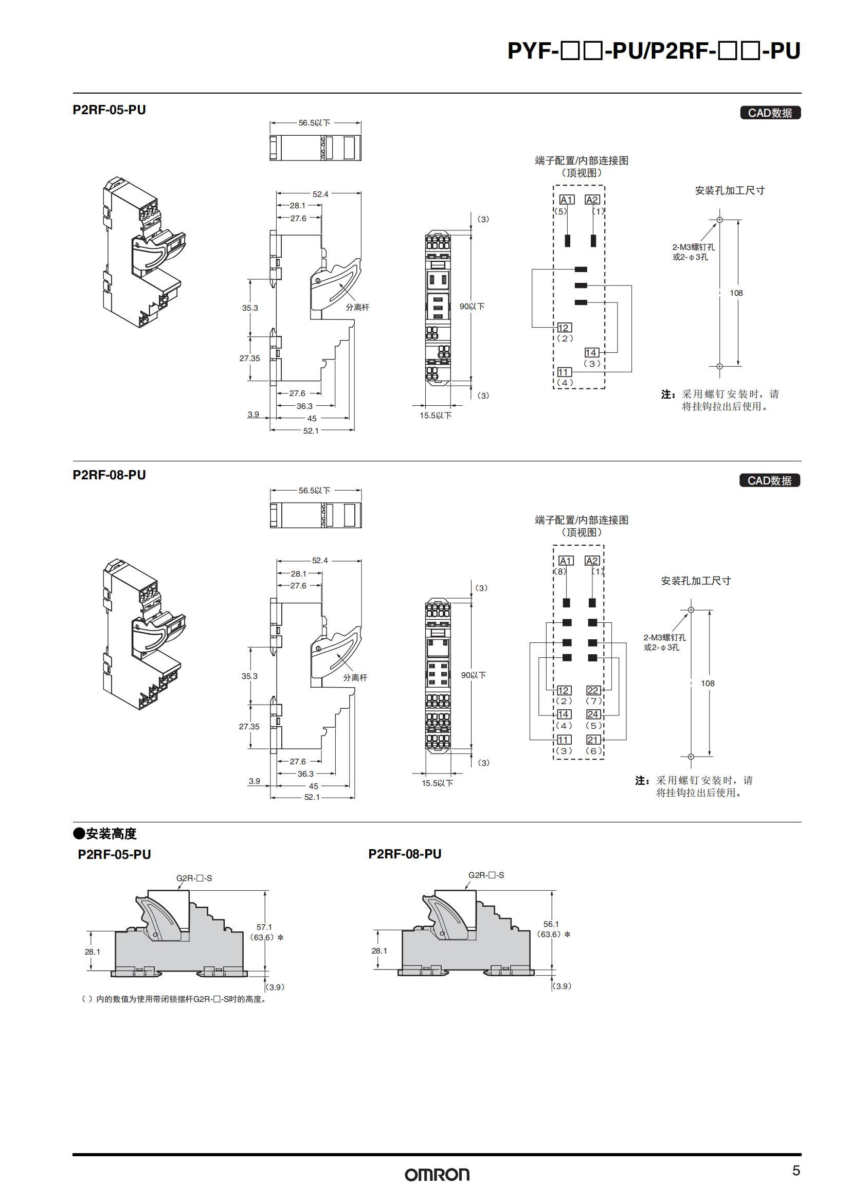 南京歌童信息技術(shù)有限公司