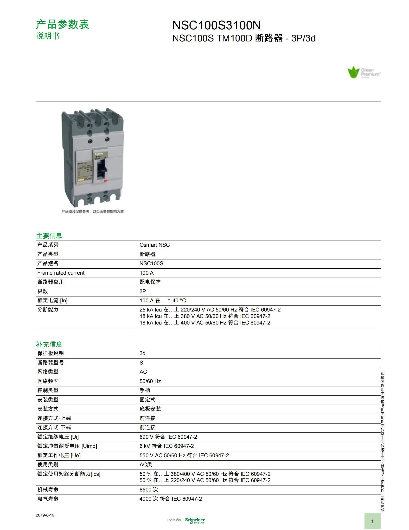 南京歌童信息技術(shù)有限公司