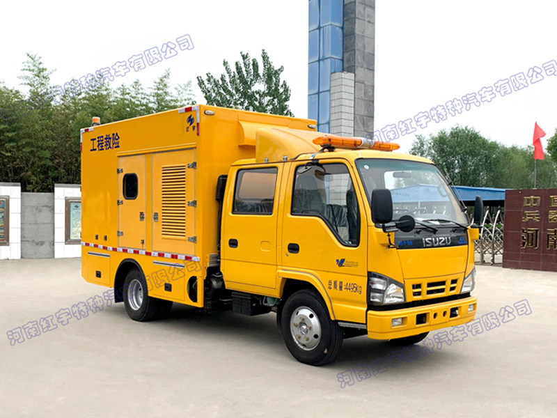 紅宇牌HYZ5041XXHQL救險車