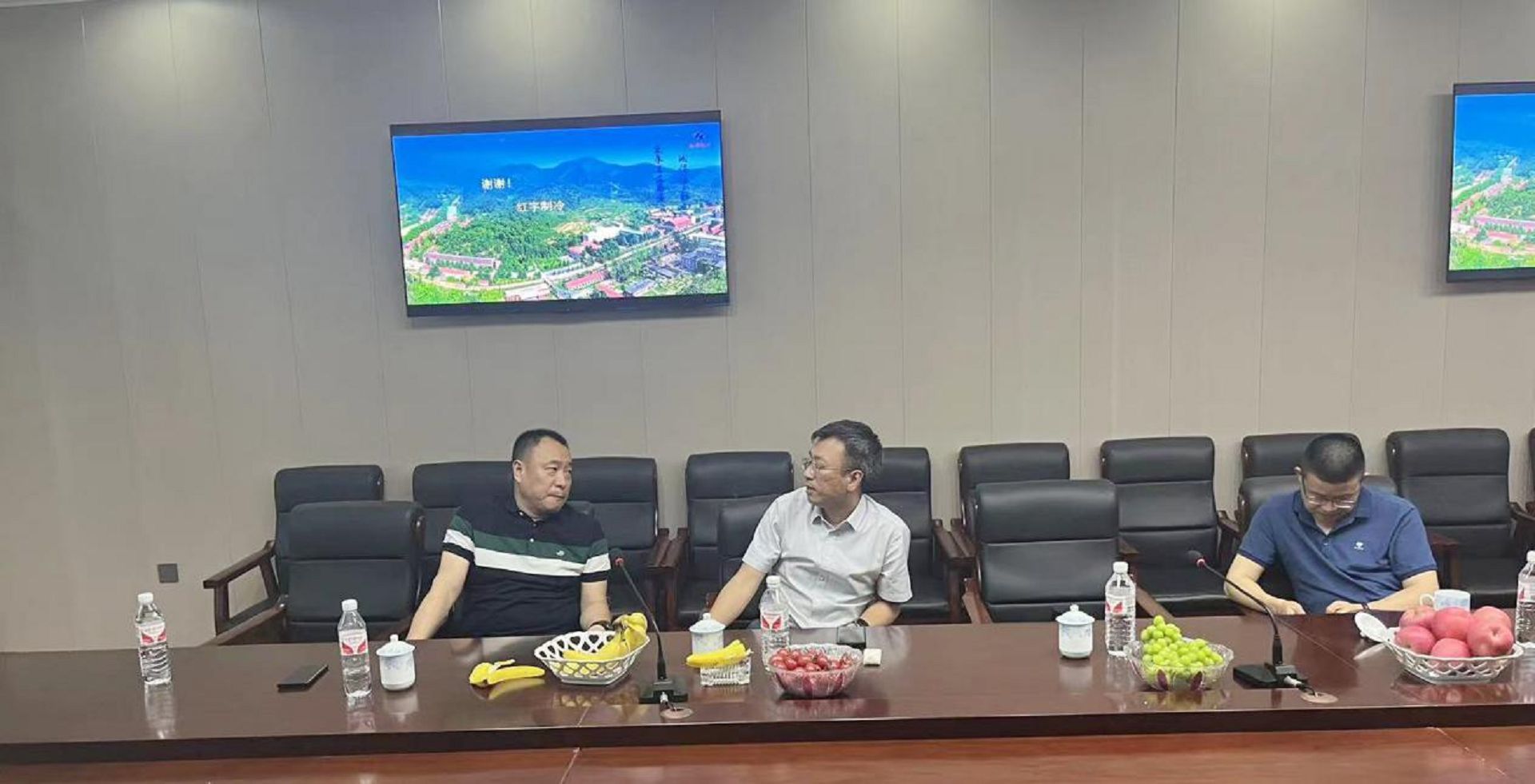 紅宇冷保公司組織參觀鄭州國(guó)際制冷展暨組織技術(shù)交流會(huì)