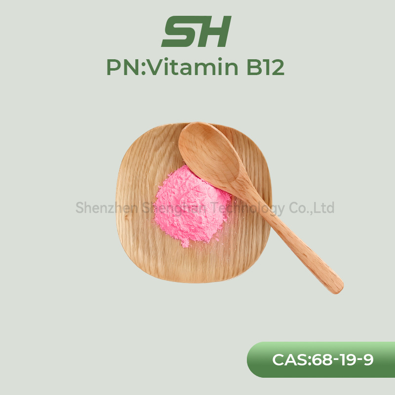 维生素b12