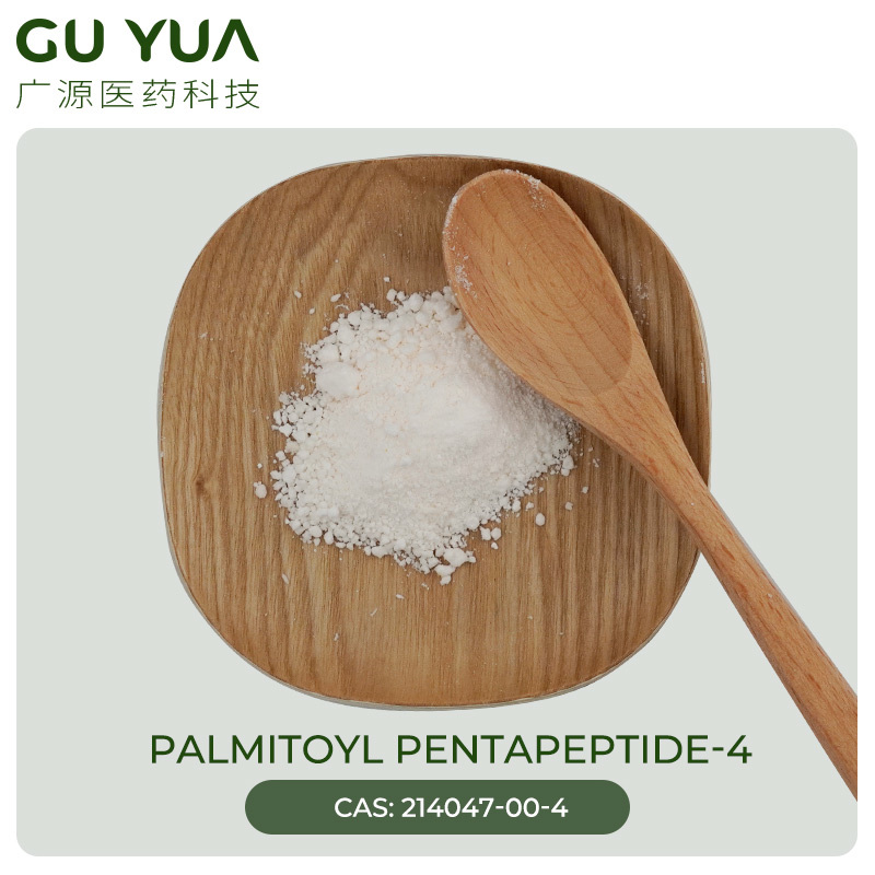 Palmitoyl pentapeptide-4