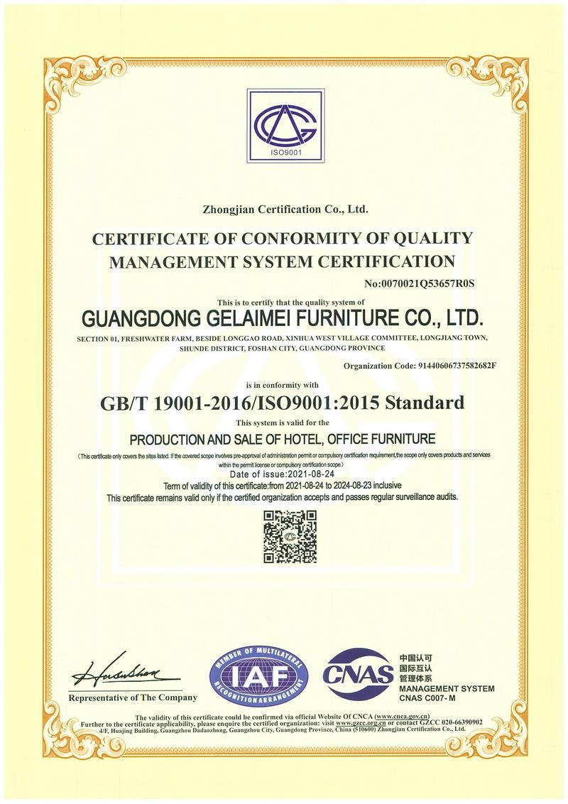 Guangdong Grammy Furniture Co. Q English
