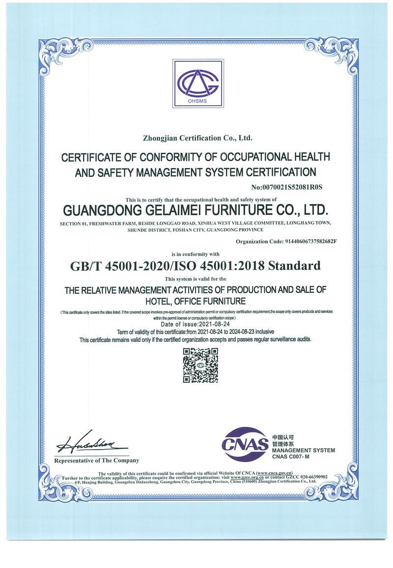 Guangdong Grammy Furniture Co. S English
