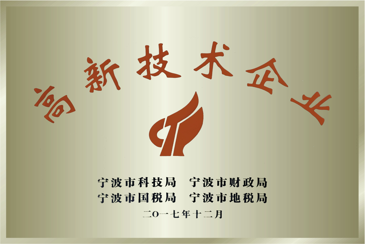 榮譽(yù)07