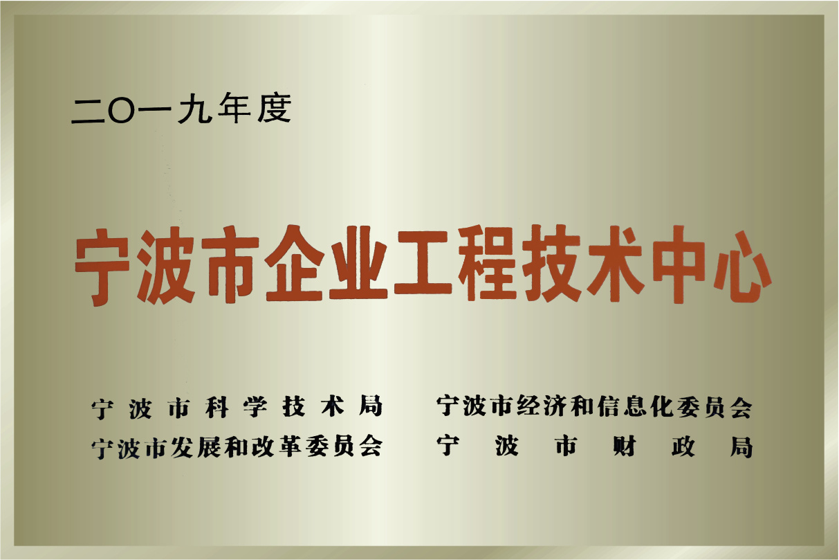 榮譽(yù)08