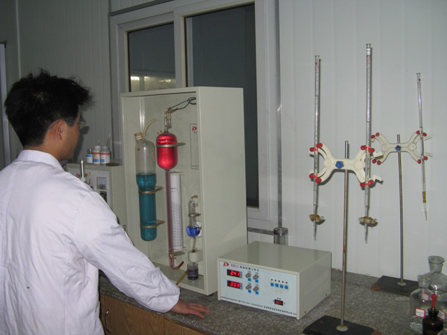 碳硫联测分析仪