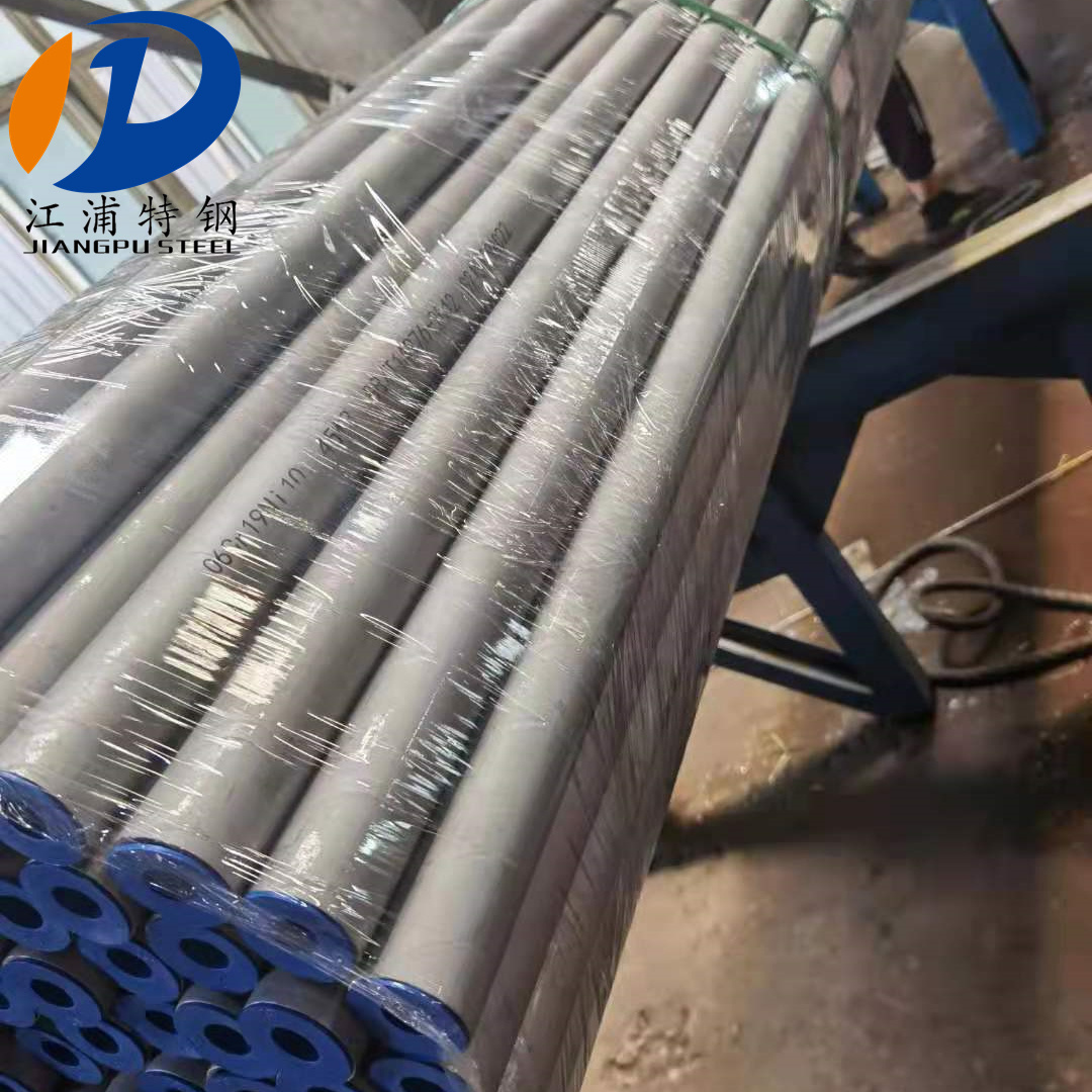 不锈钢脱脂氧气用管
