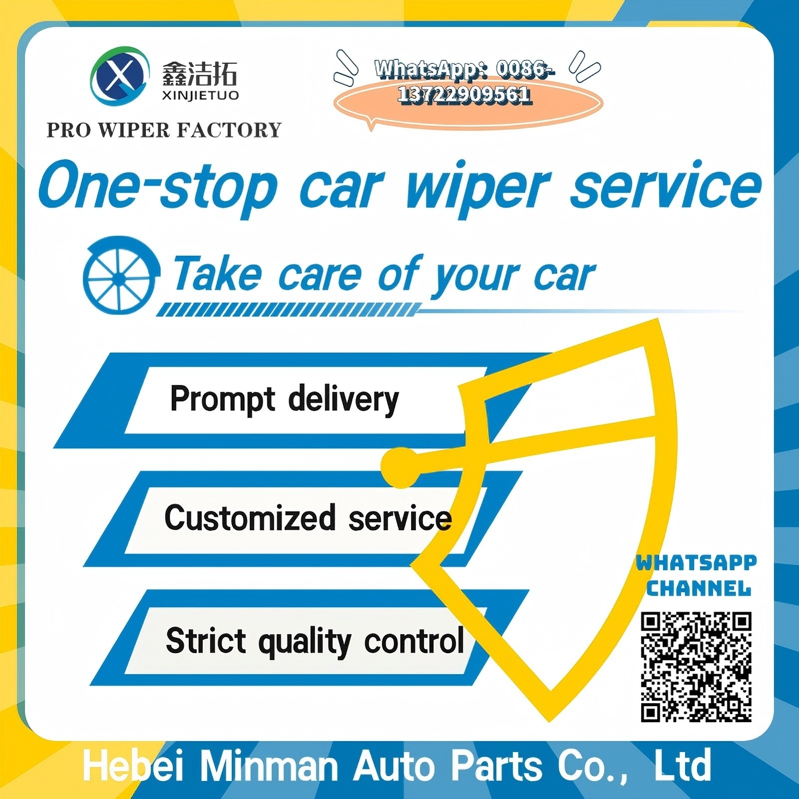 Discover Top-Quality Wiper Solutions at Motortec Automechanika Madrid 2025