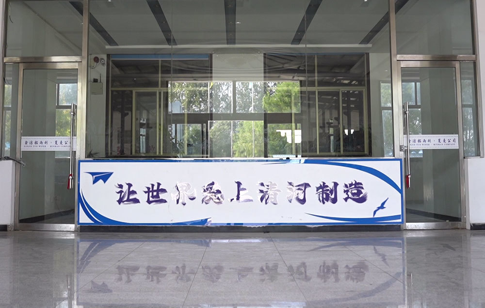 Our factory Our factory