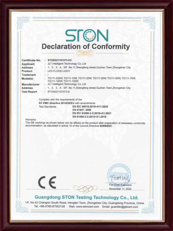 TG111-200W  Certificate-2