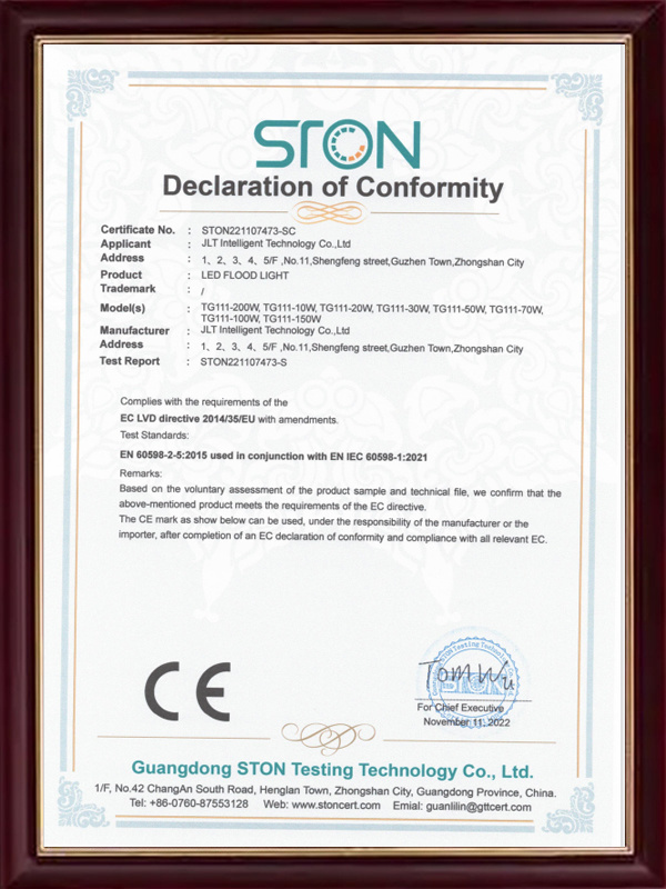 TG111-200W  Certificate