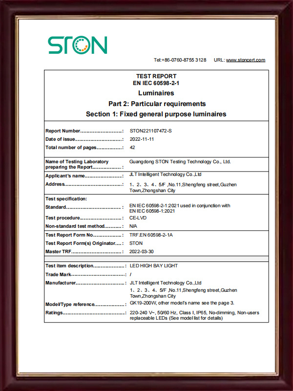 GK19-200W  Test Report