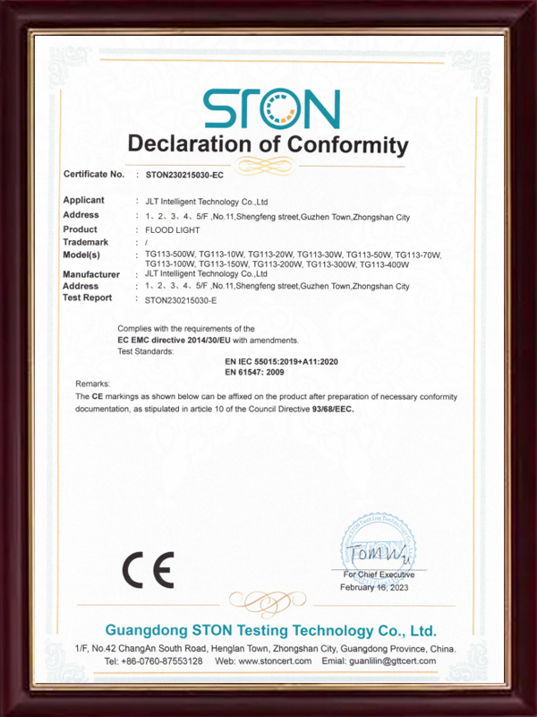 Rechargeable floodlight Certificate-2