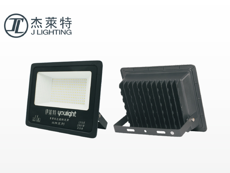 Top 10 Reasons to Switch to Solar Flood Lights for Your Garden