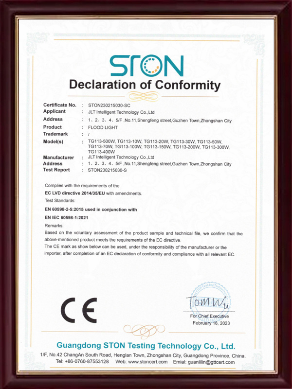 Rechargeable floodlight Certificate