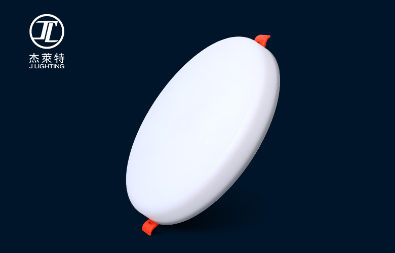 The Ultimate Guide to LED Panel Lights: Brightening Your Space with Efficiency
