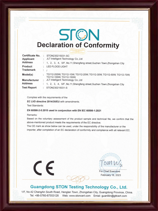 Floodlight Certificate