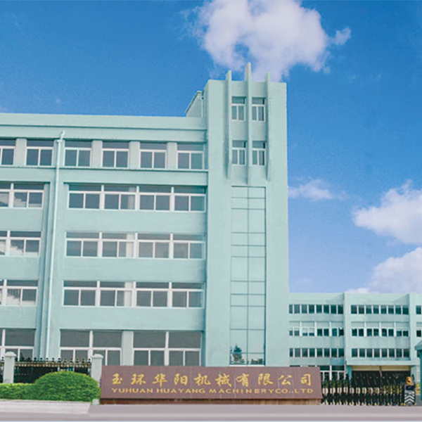 Company
