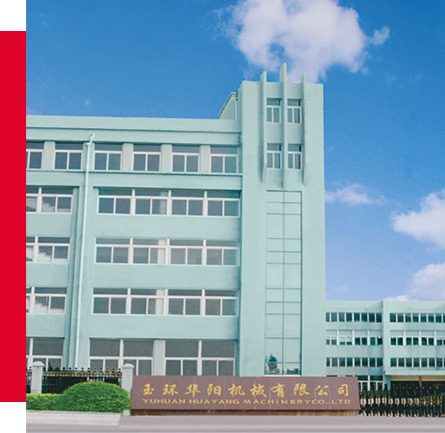YUHUAN HUAYANG  MACHINERY CO.,LTD