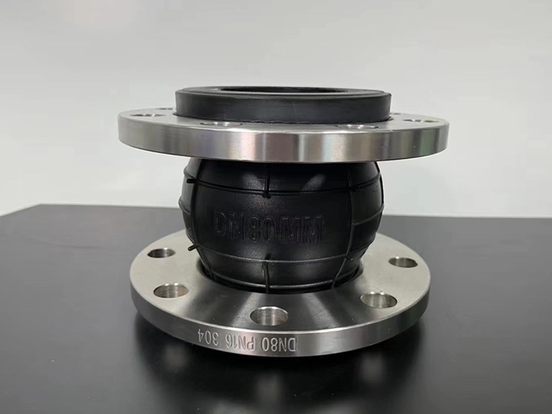 Rubber compensator