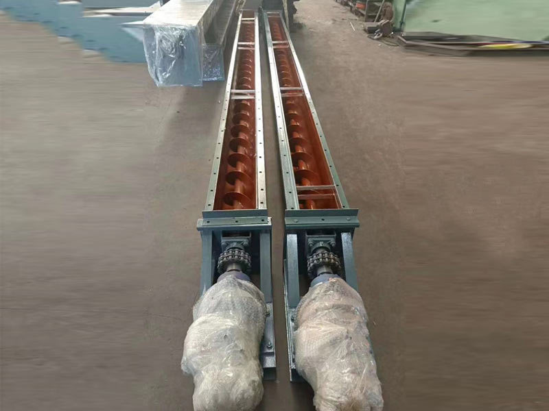 Screw conveyor