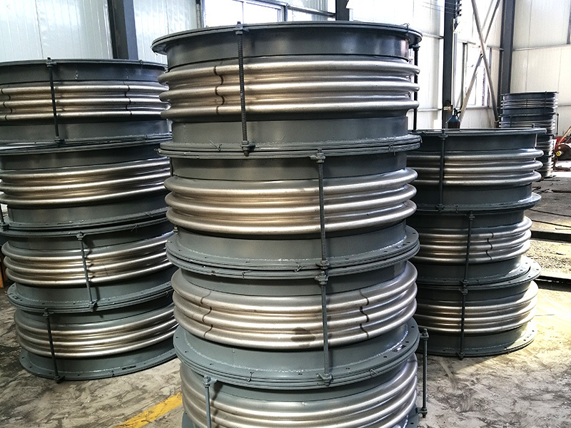 Expansion joint