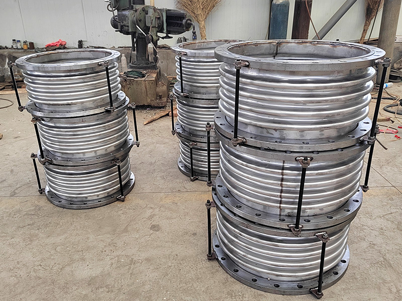 Expansion joint