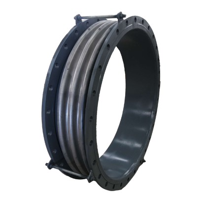 Expansion joint