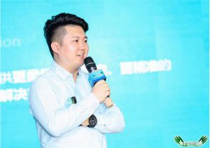 恩纳基荣获第三届“中国创翼”创业创新大赛“创翼之星奖”