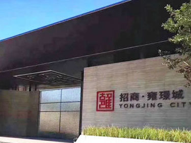 圖片名稱 圖片名稱