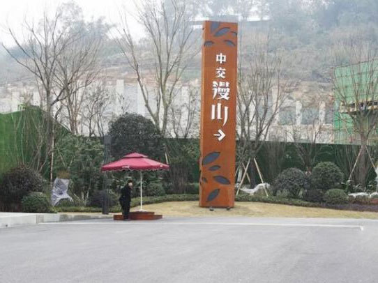 圖片名稱 圖片名稱