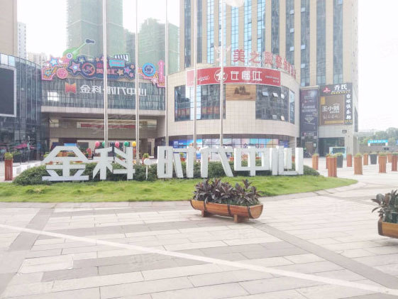 圖片名稱 圖片名稱