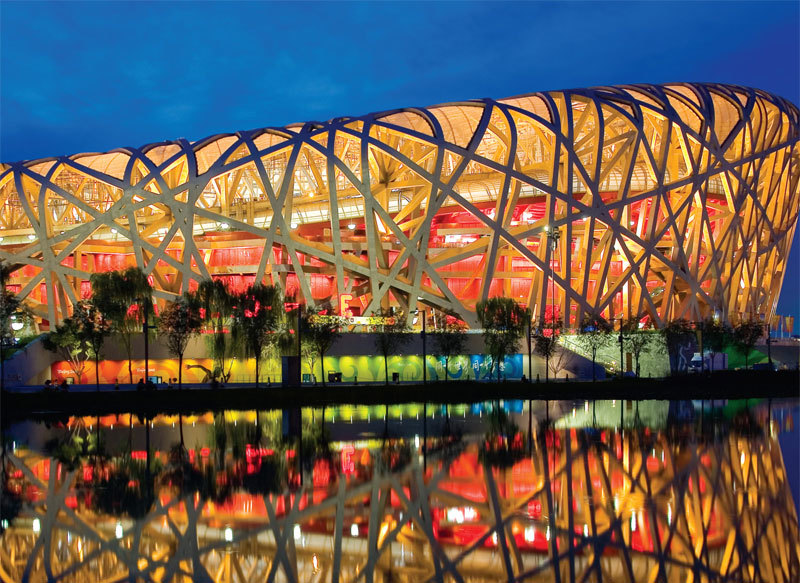 Beijing National Stadium