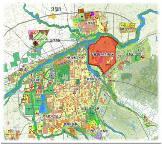 西安国际港务区及西安综合保税区介绍